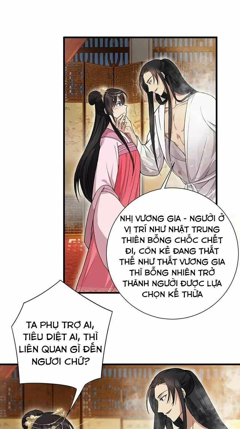 Trò Chơi Nuôi Dưỡng Này Hơi Nham Hiểm Chap 95 - Next Chap 96