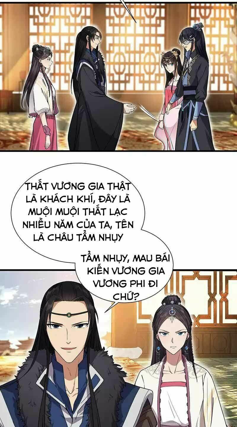 Trò Chơi Nuôi Dưỡng Này Hơi Nham Hiểm Chap 95 - Next Chap 96