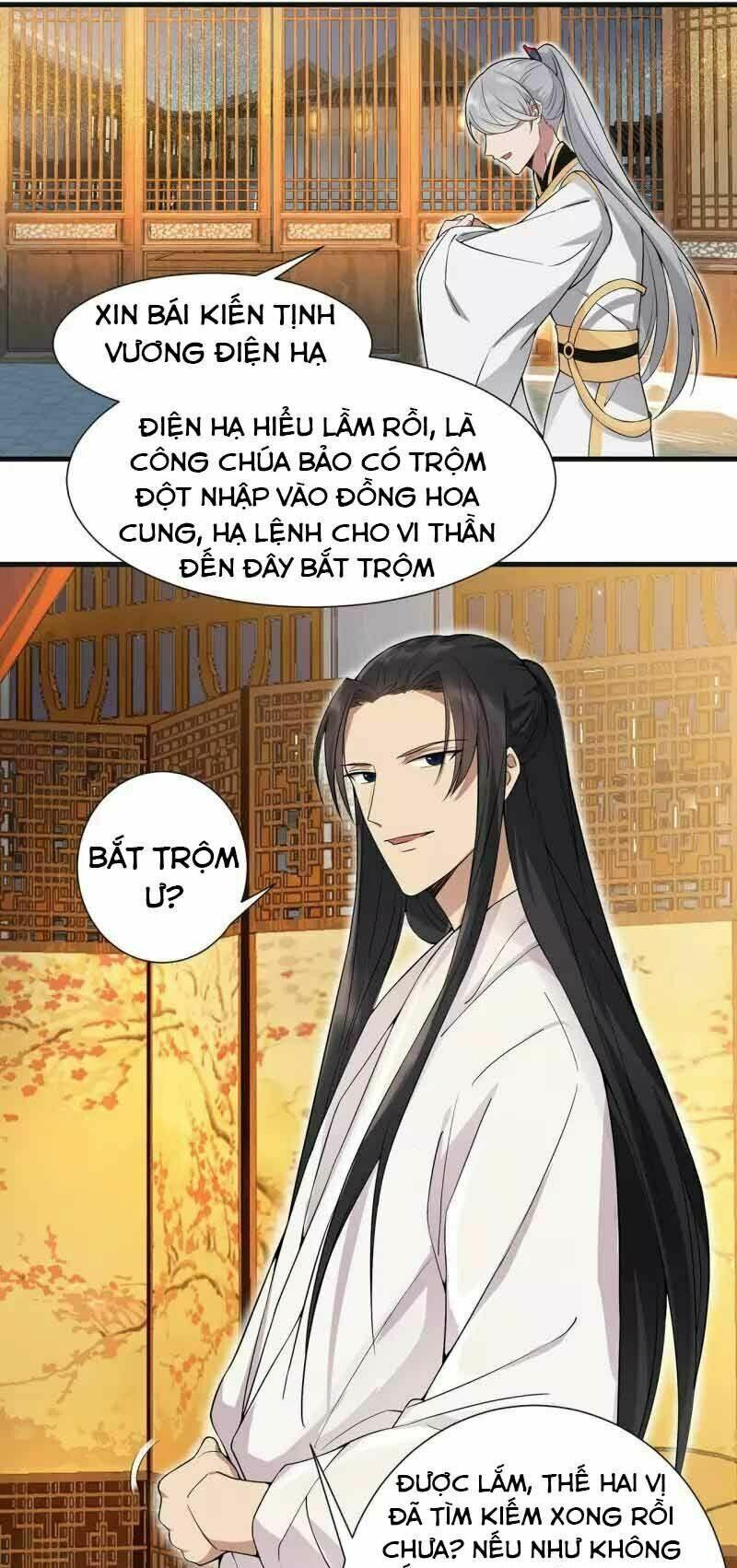 Trò Chơi Nuôi Dưỡng Này Hơi Nham Hiểm Chap 96 - Next Chap 97