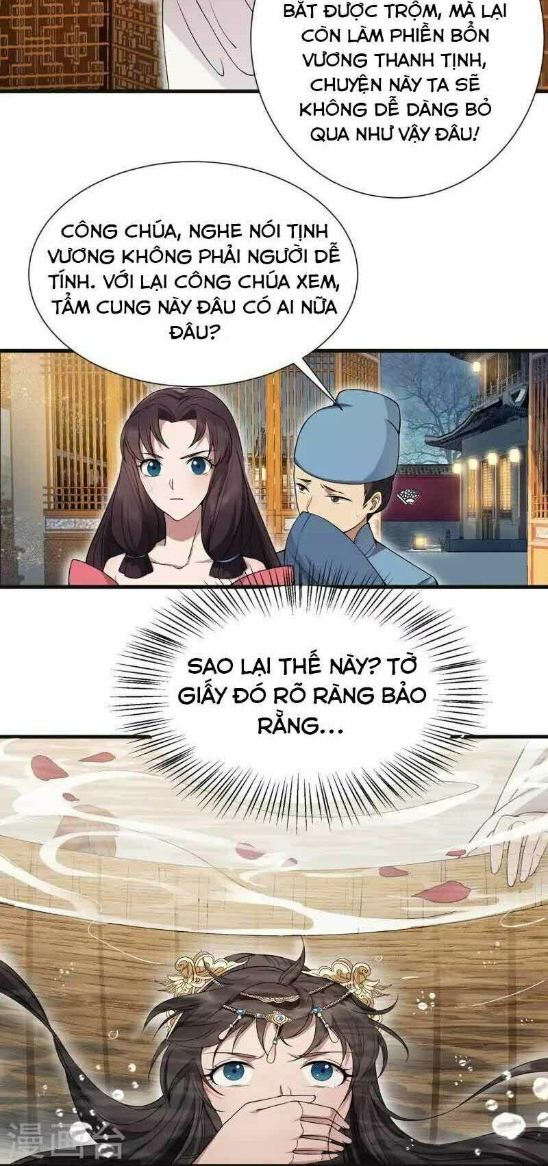 Trò Chơi Nuôi Dưỡng Này Hơi Nham Hiểm Chap 96 - Next Chap 97