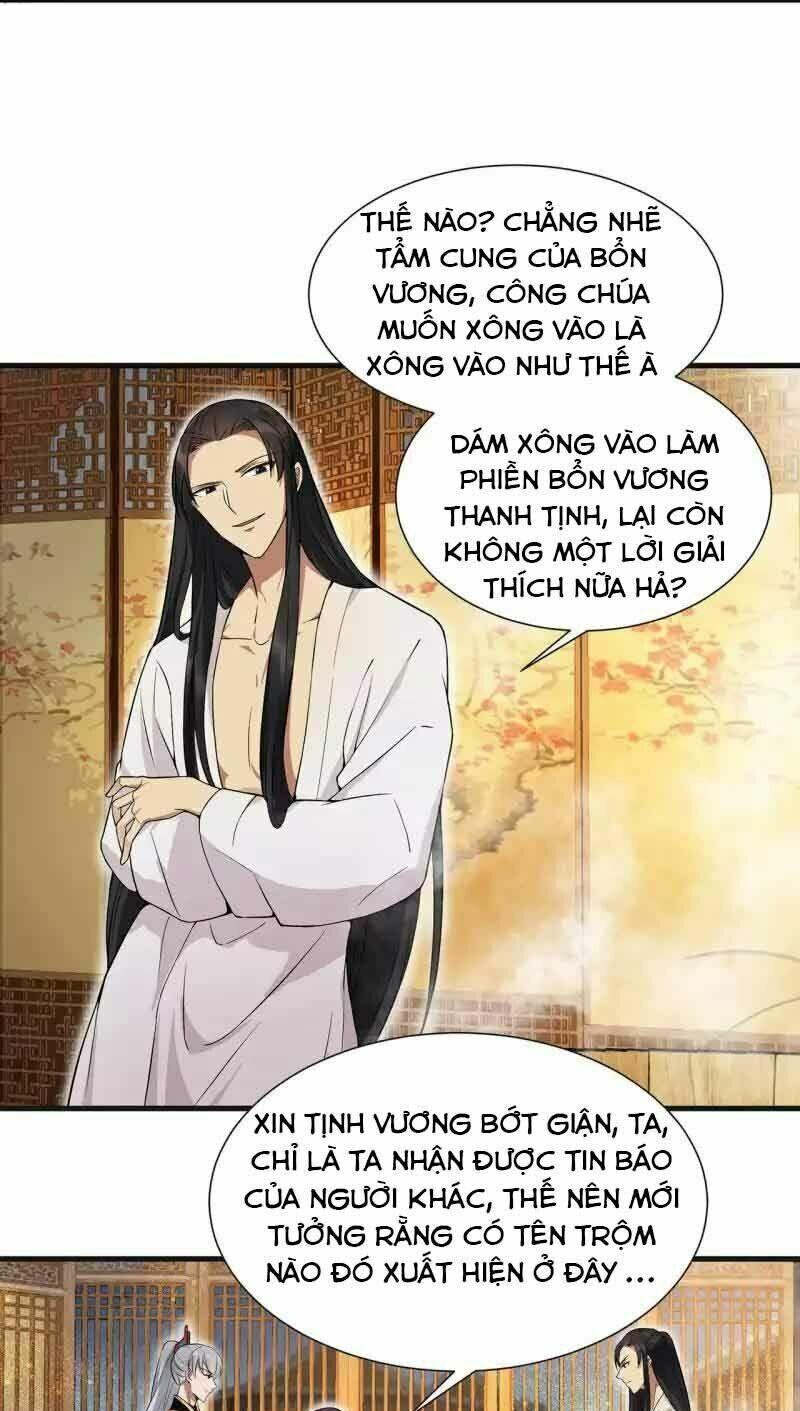 Trò Chơi Nuôi Dưỡng Này Hơi Nham Hiểm Chap 96 - Next Chap 97