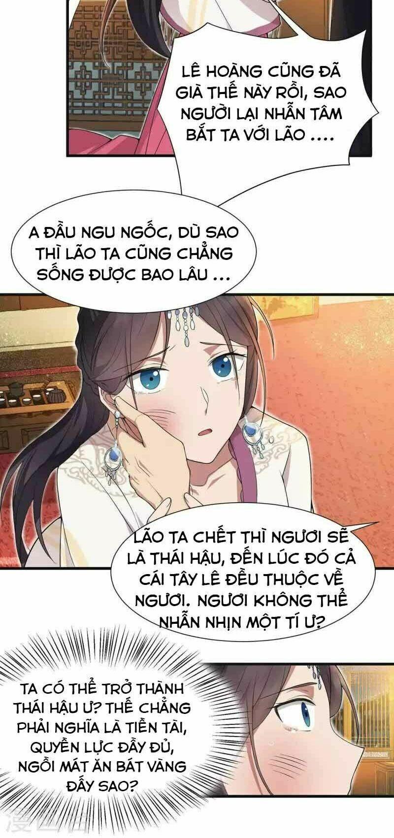 Trò Chơi Nuôi Dưỡng Này Hơi Nham Hiểm Chap 97 - Next Chap 98