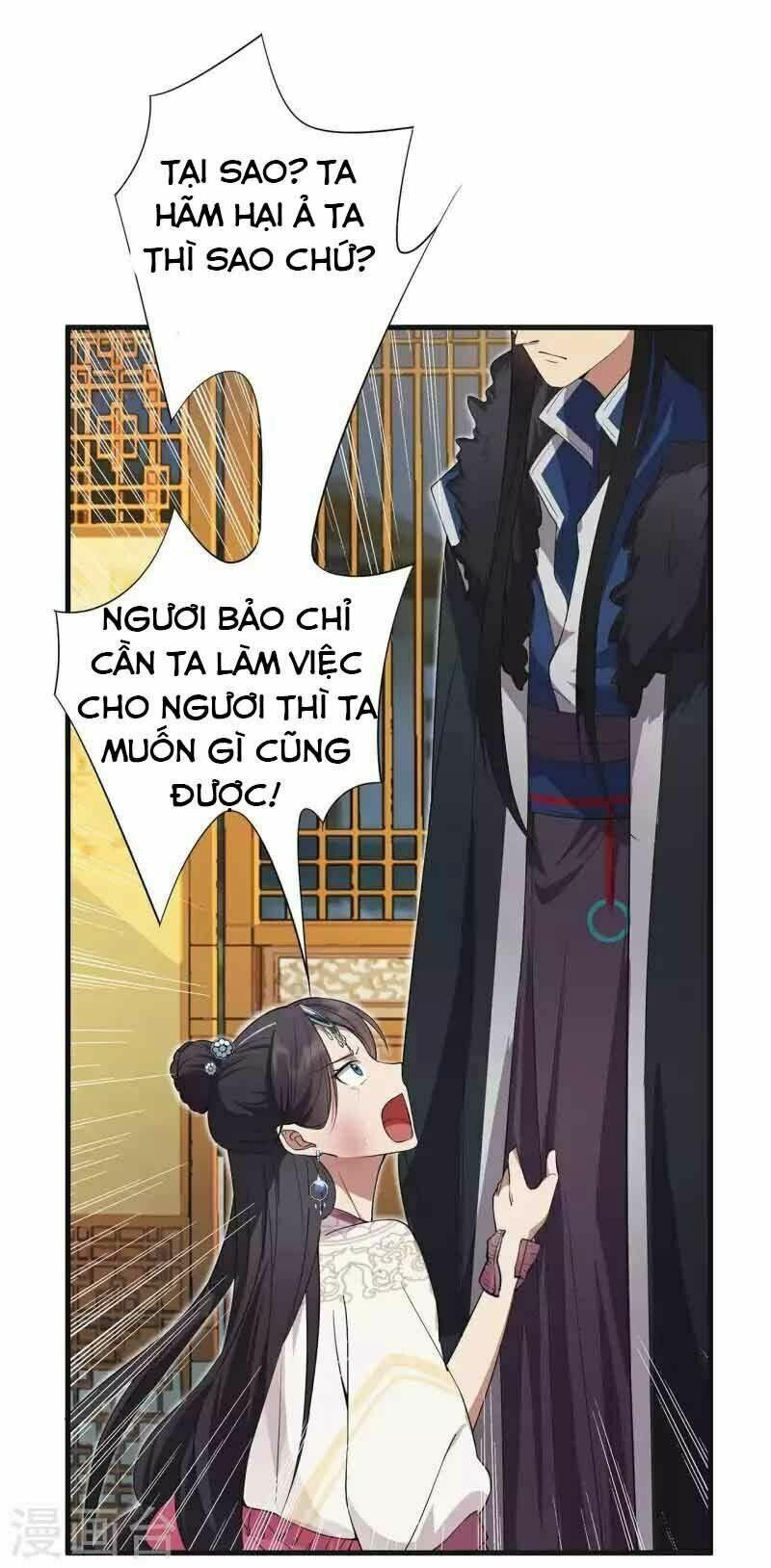 Trò Chơi Nuôi Dưỡng Này Hơi Nham Hiểm Chap 97 - Next Chap 98