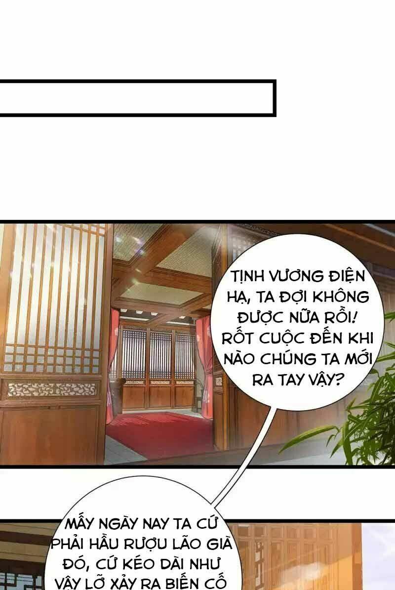 Trò Chơi Nuôi Dưỡng Này Hơi Nham Hiểm Chap 98 - Next Chap 99