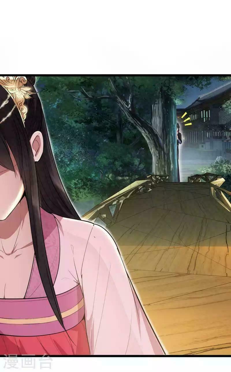 Trò Chơi Nuôi Dưỡng Này Hơi Nham Hiểm Chap 98 - Next Chap 99