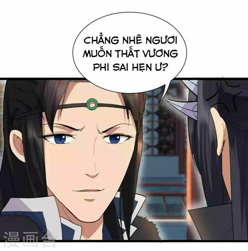 Trò Chơi Nuôi Dưỡng Này Hơi Nham Hiểm Chap 99 - Next Chap 100