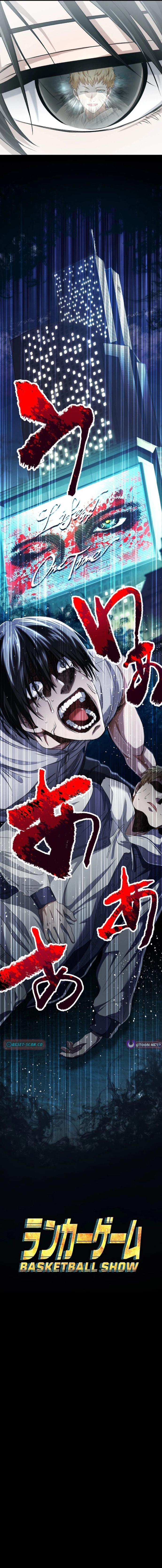 Trò Chơi Ranker ~ Màn Trình Diễn Bóng Rổ Chap 18 - Next Chap 19