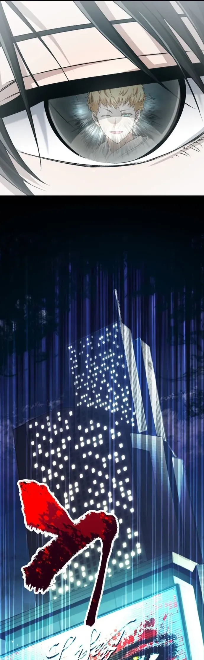 Trò Chơi Ranker ~ Màn Trình Diễn Bóng Rổ Chap 18 - Next Chap 19