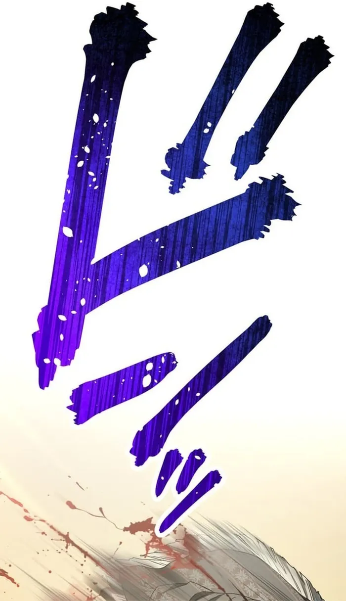 Trò Chơi Ranker ~ Màn Trình Diễn Bóng Rổ Chap 37 - Next Chap 38