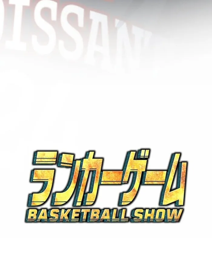 Trò Chơi Ranker ~ Màn Trình Diễn Bóng Rổ Chap 37 - Next Chap 38