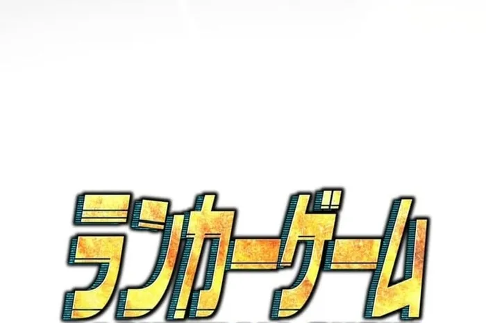 Trò Chơi Ranker ~ Màn Trình Diễn Bóng Rổ Chap 38 - Next Chap 39