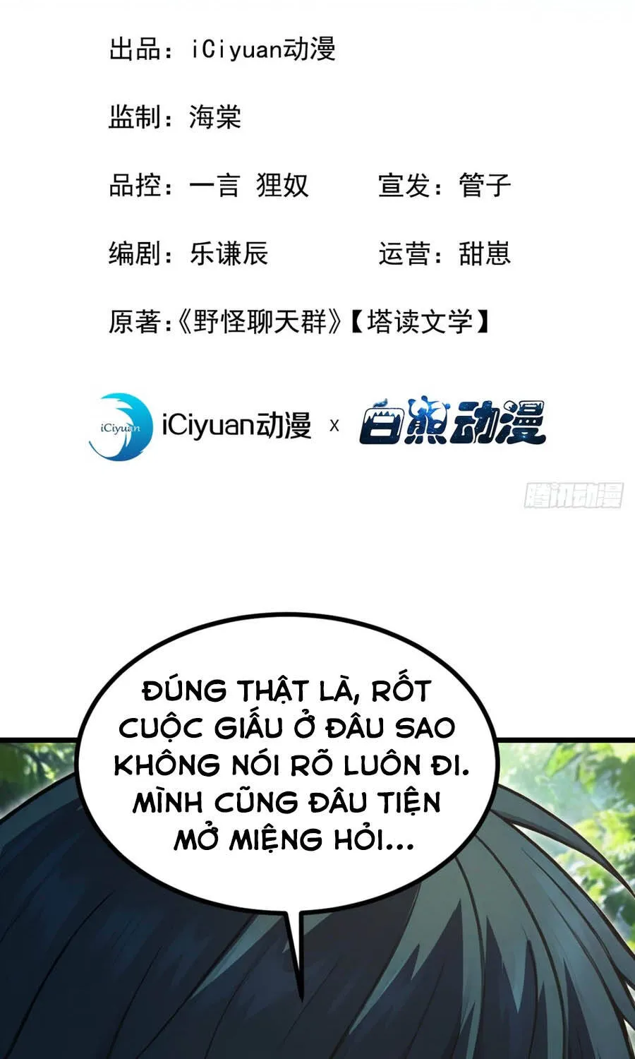 Trò Chơi Sinh Tồn, Ta Độc Chiếm Mạng Lưới Tình Báo Quái Vật Hoang Dã Chap 10 - Next Chap 11