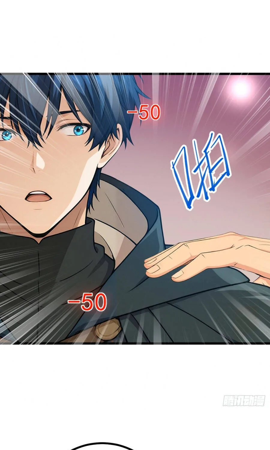 Trò Chơi Sinh Tồn, Ta Độc Chiếm Mạng Lưới Tình Báo Quái Vật Hoang Dã Chap 14 - Next Chap 15