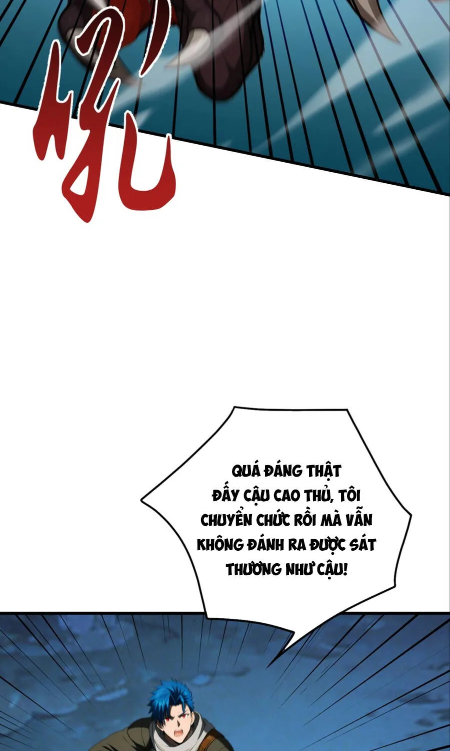 Trò Chơi Sinh Tồn, Ta Độc Chiếm Mạng Lưới Tình Báo Quái Vật Hoang Dã Chap 15 - Next Chap 16
