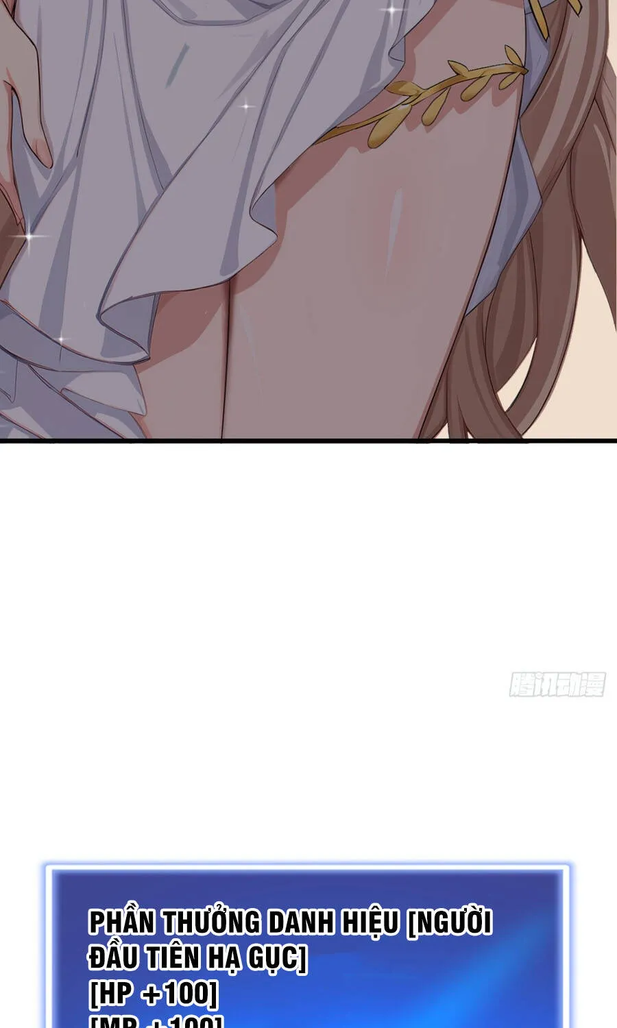 Trò Chơi Sinh Tồn, Ta Độc Chiếm Mạng Lưới Tình Báo Quái Vật Hoang Dã Chap 2 - Next Chap 3