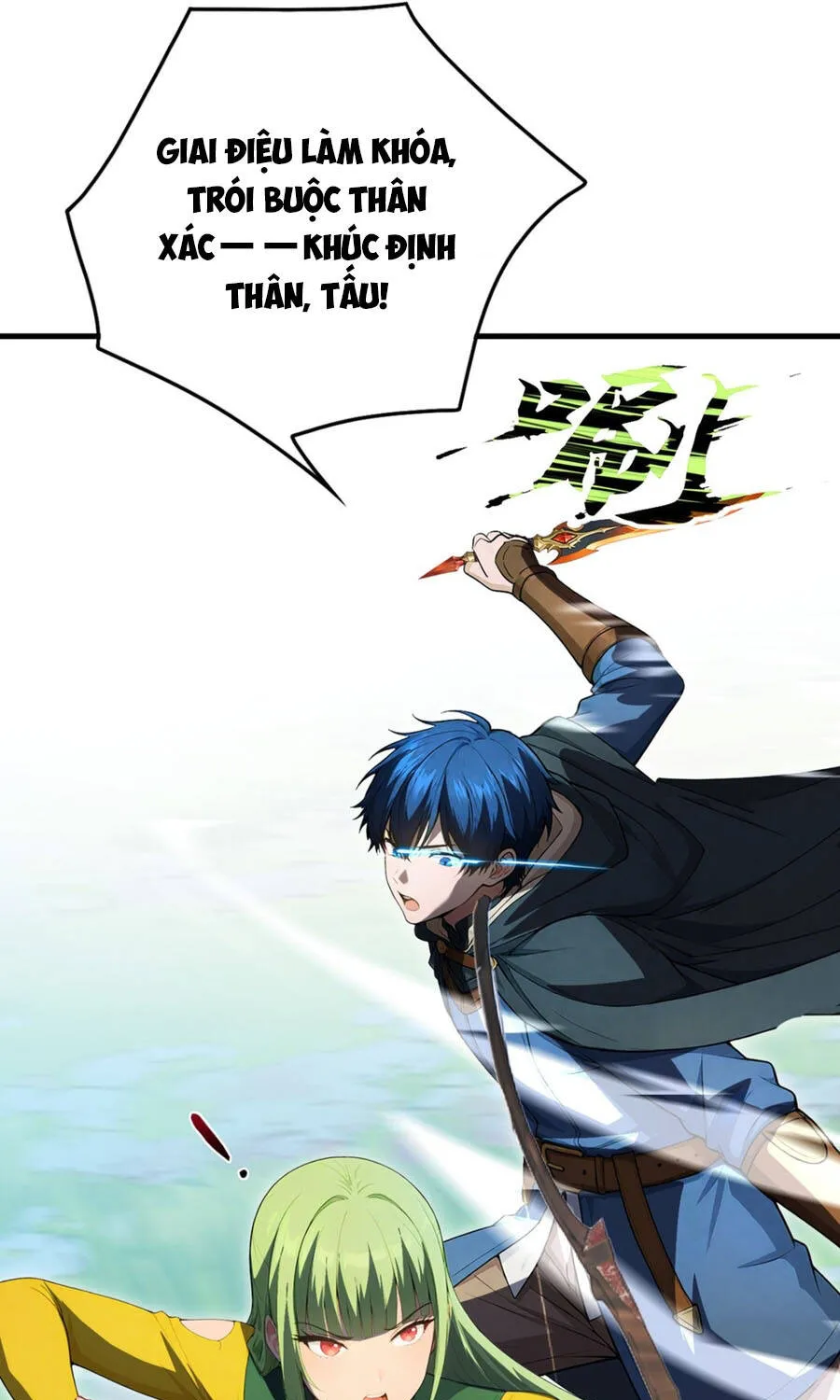 Trò Chơi Sinh Tồn, Ta Độc Chiếm Mạng Lưới Tình Báo Quái Vật Hoang Dã Chap 22 - Next Chap 23