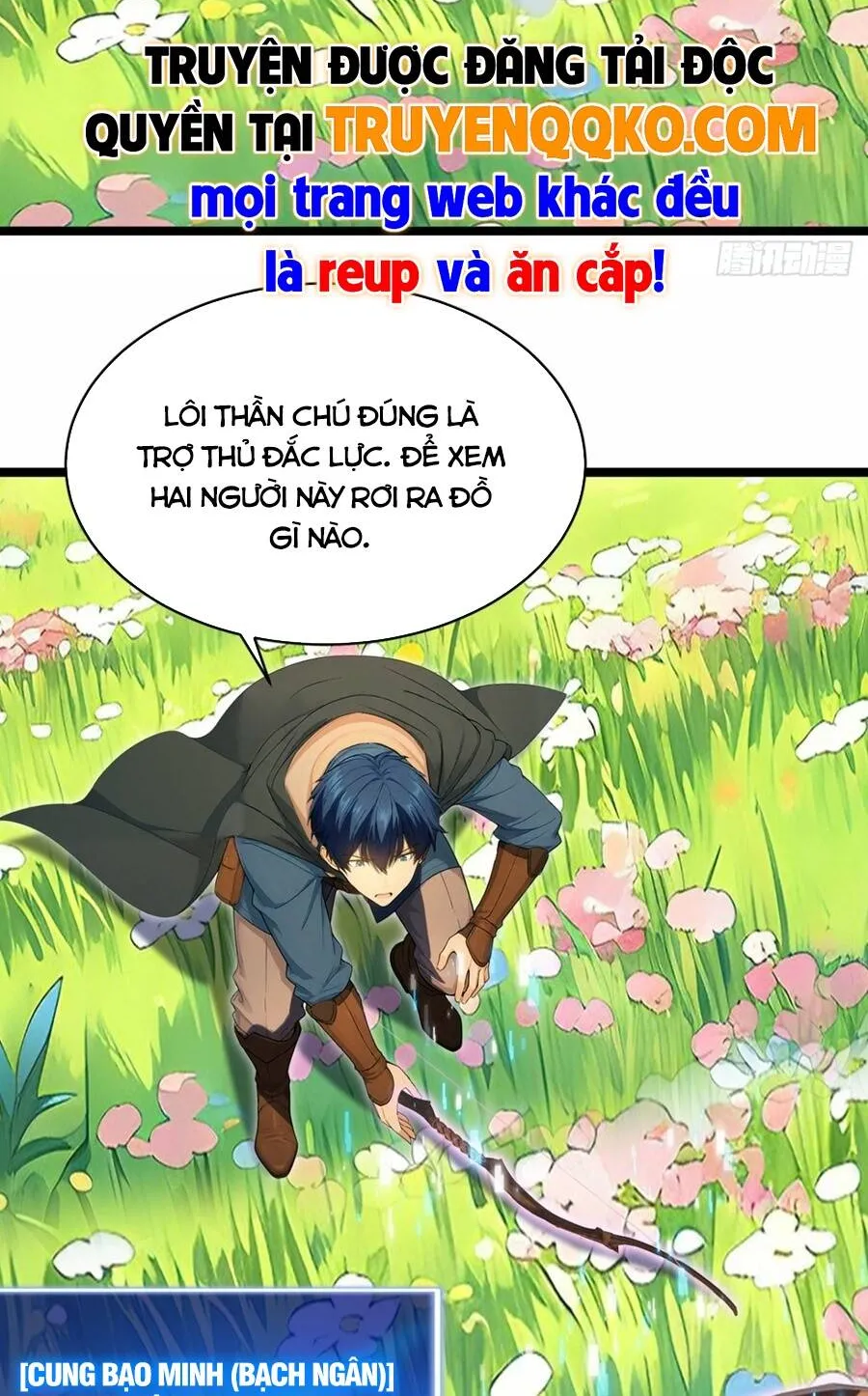 Trò Chơi Sinh Tồn, Ta Độc Chiếm Mạng Lưới Tình Báo Quái Vật Hoang Dã Chap 23 - Next Chap 24