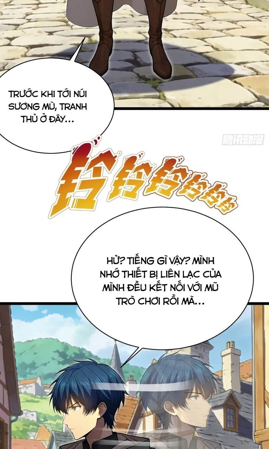 Trò Chơi Sinh Tồn, Ta Độc Chiếm Mạng Lưới Tình Báo Quái Vật Hoang Dã Chap 23 - Next Chap 24