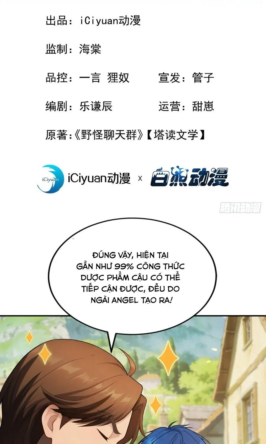 Trò Chơi Sinh Tồn, Ta Độc Chiếm Mạng Lưới Tình Báo Quái Vật Hoang Dã Chap 25 - Next Chap 26