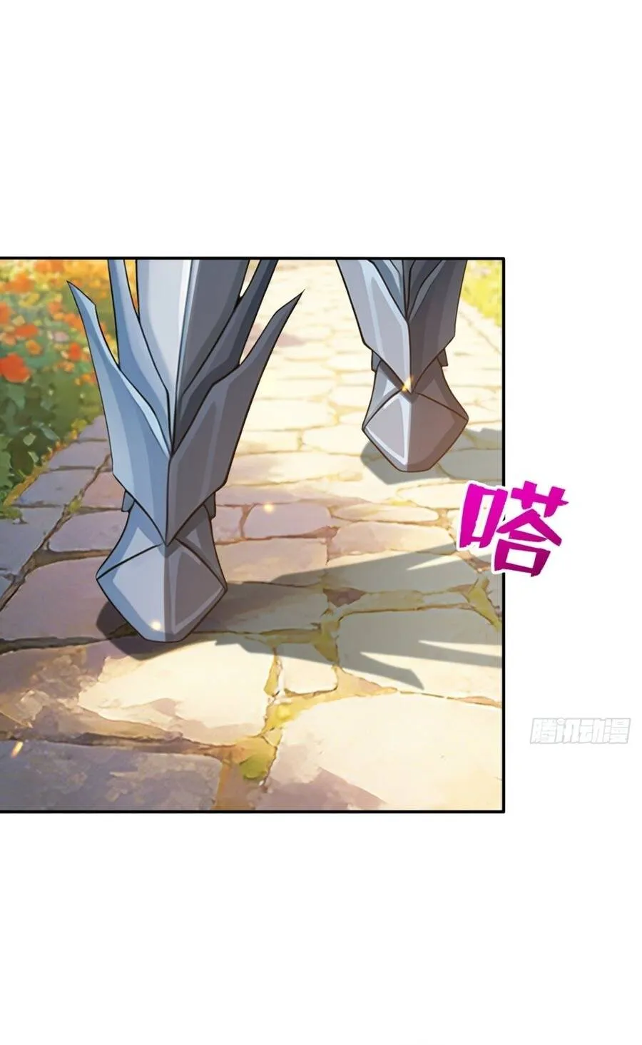 Trò Chơi Sinh Tồn, Ta Độc Chiếm Mạng Lưới Tình Báo Quái Vật Hoang Dã Chap 25 - Next Chap 26