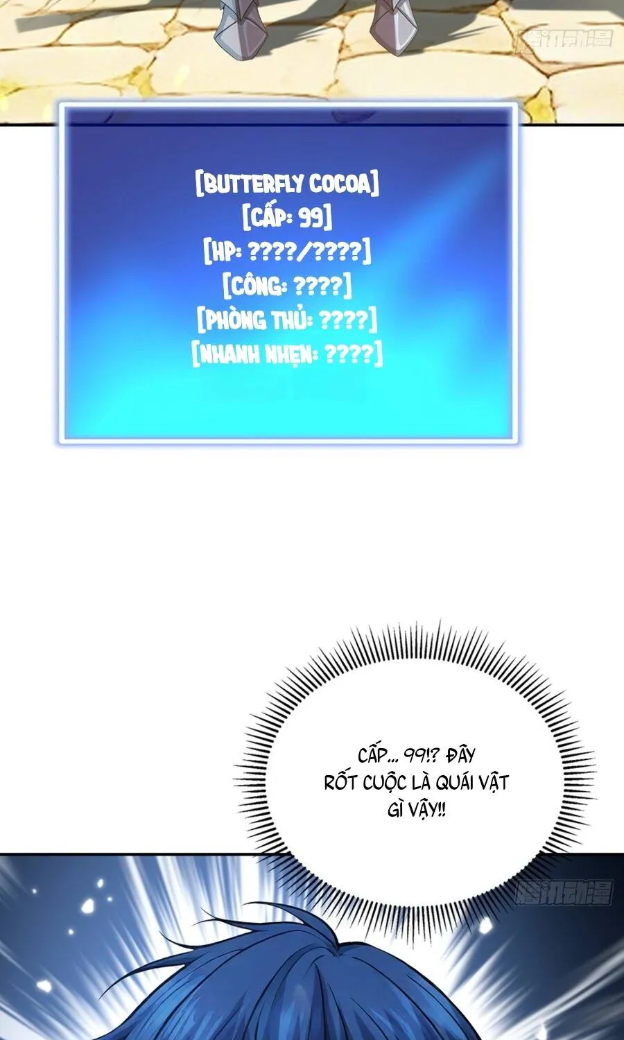 Trò Chơi Sinh Tồn, Ta Độc Chiếm Mạng Lưới Tình Báo Quái Vật Hoang Dã Chap 25 - Next Chap 26