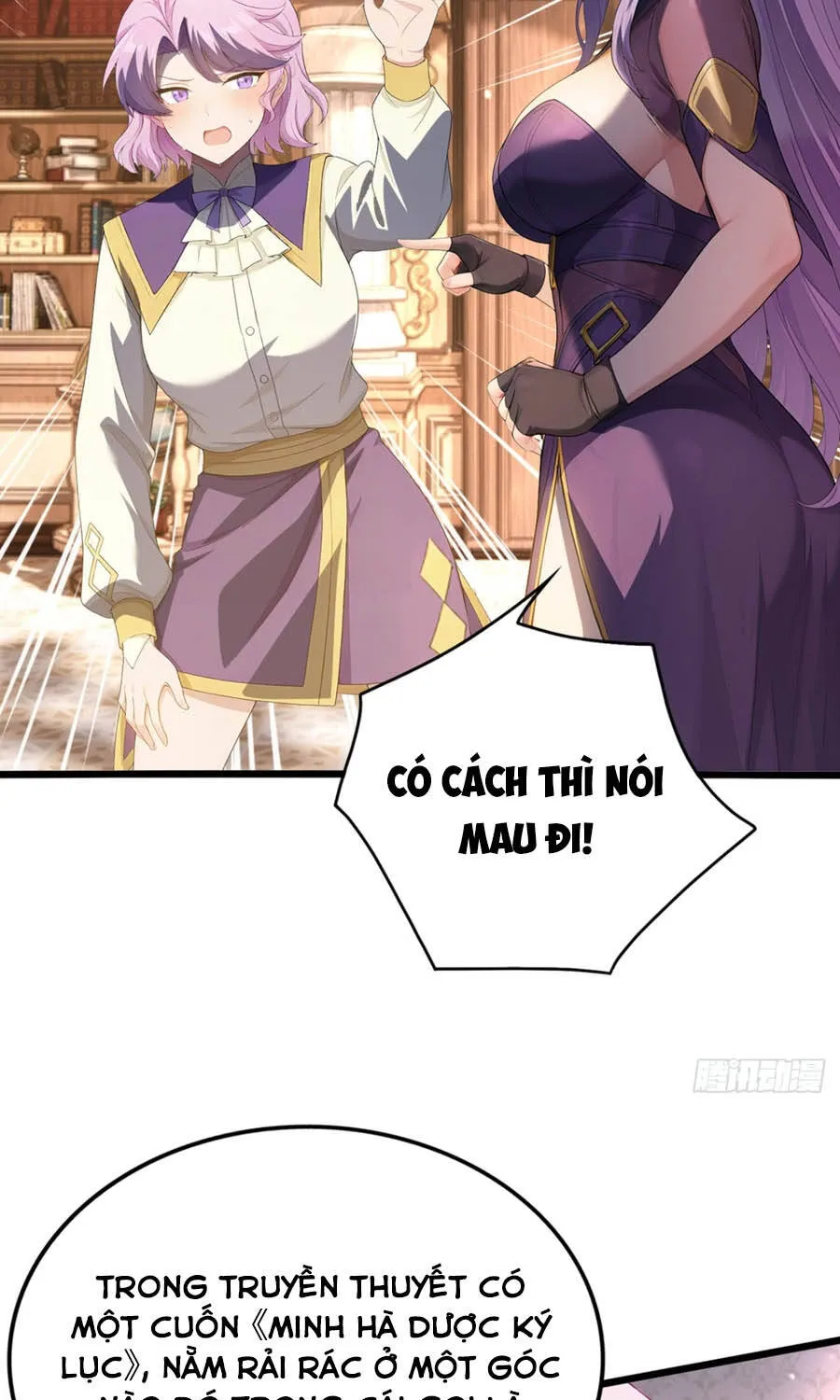 Trò Chơi Sinh Tồn, Ta Độc Chiếm Mạng Lưới Tình Báo Quái Vật Hoang Dã Chap 29 - Next Chap 30