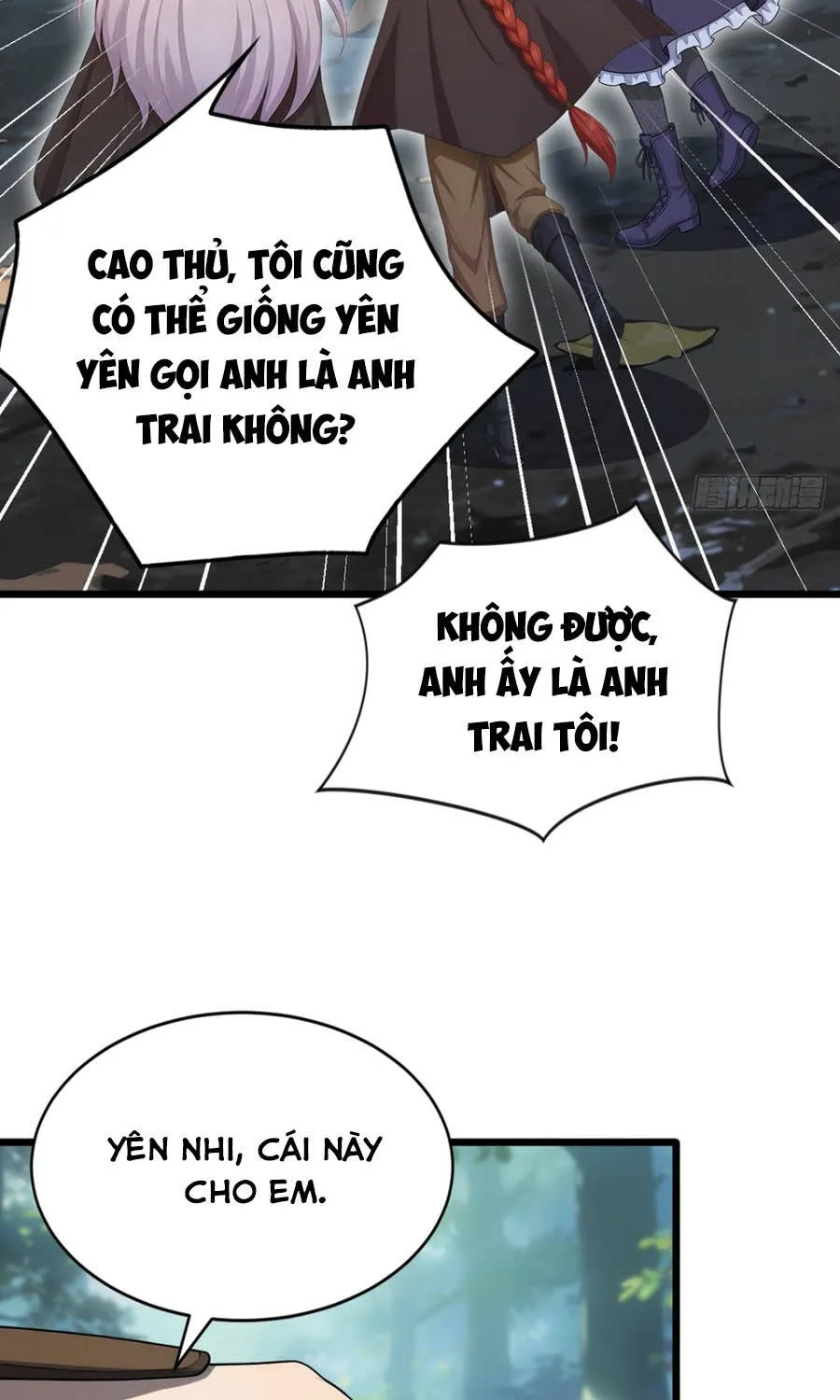 Trò Chơi Sinh Tồn, Ta Độc Chiếm Mạng Lưới Tình Báo Quái Vật Hoang Dã Chap 32 - Next Chap 33