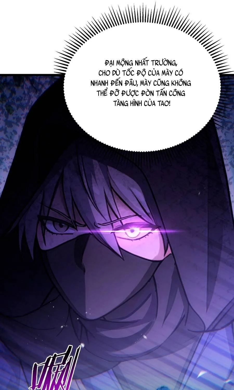 Trò Chơi Sinh Tồn, Ta Độc Chiếm Mạng Lưới Tình Báo Quái Vật Hoang Dã Chap 33 - Next Chap 34