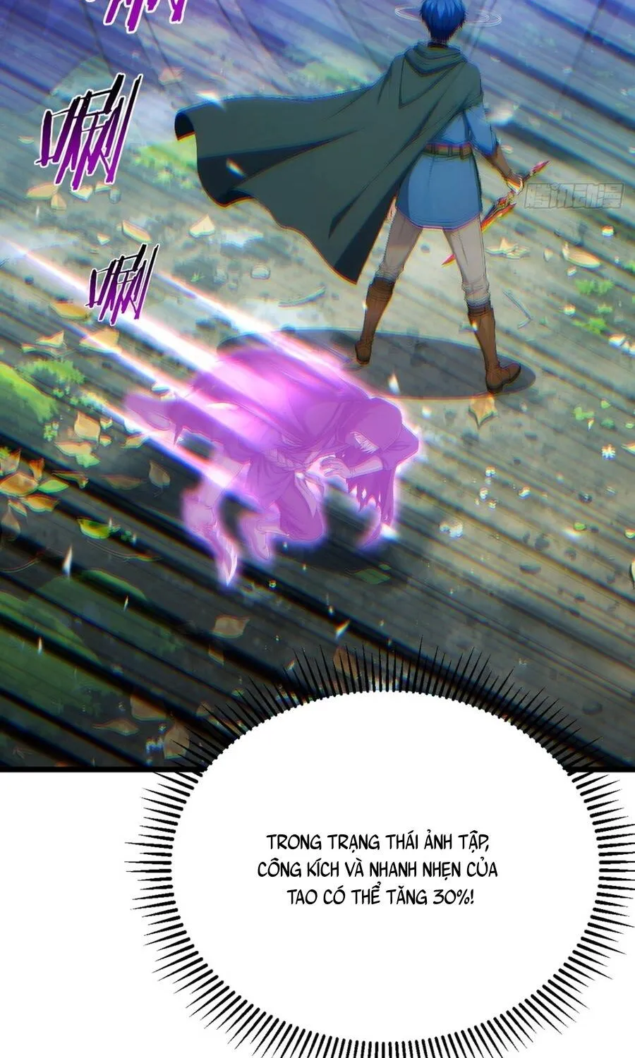 Trò Chơi Sinh Tồn, Ta Độc Chiếm Mạng Lưới Tình Báo Quái Vật Hoang Dã Chap 33 - Next Chap 34