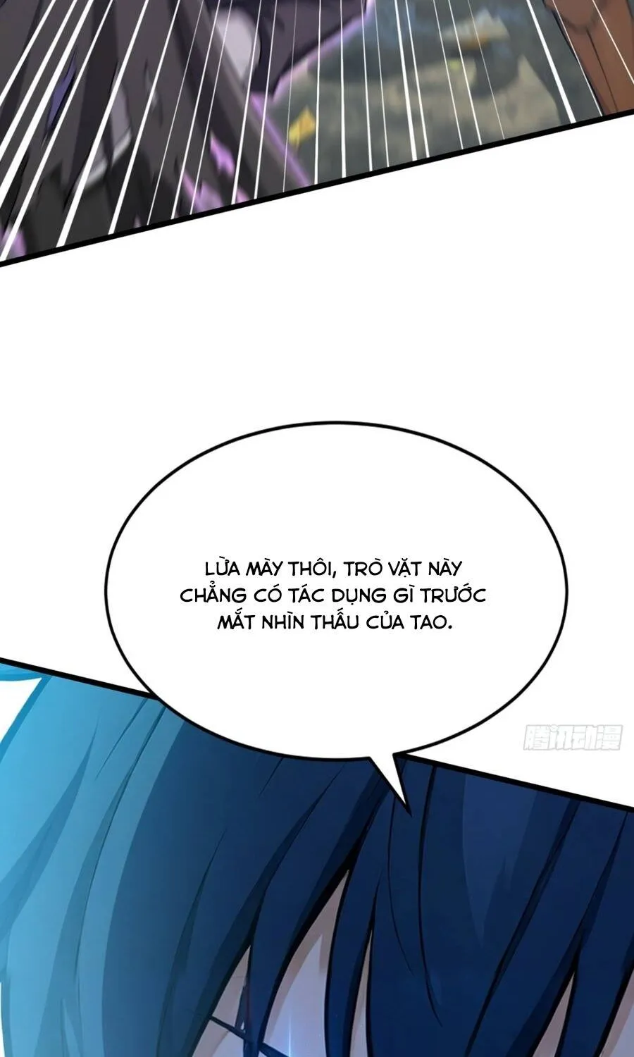 Trò Chơi Sinh Tồn, Ta Độc Chiếm Mạng Lưới Tình Báo Quái Vật Hoang Dã Chap 33 - Next Chap 34