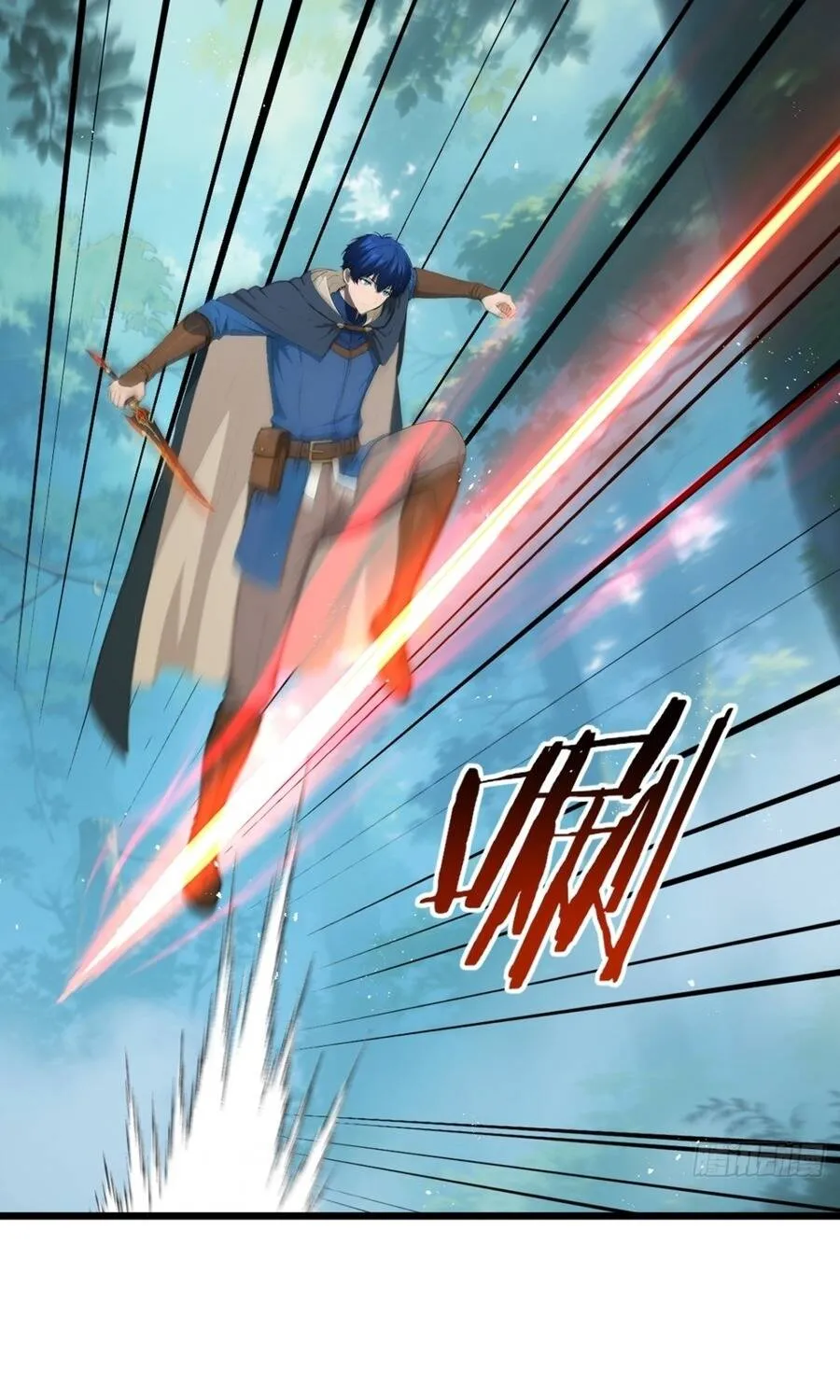 Trò Chơi Sinh Tồn, Ta Độc Chiếm Mạng Lưới Tình Báo Quái Vật Hoang Dã Chap 33 - Next Chap 34