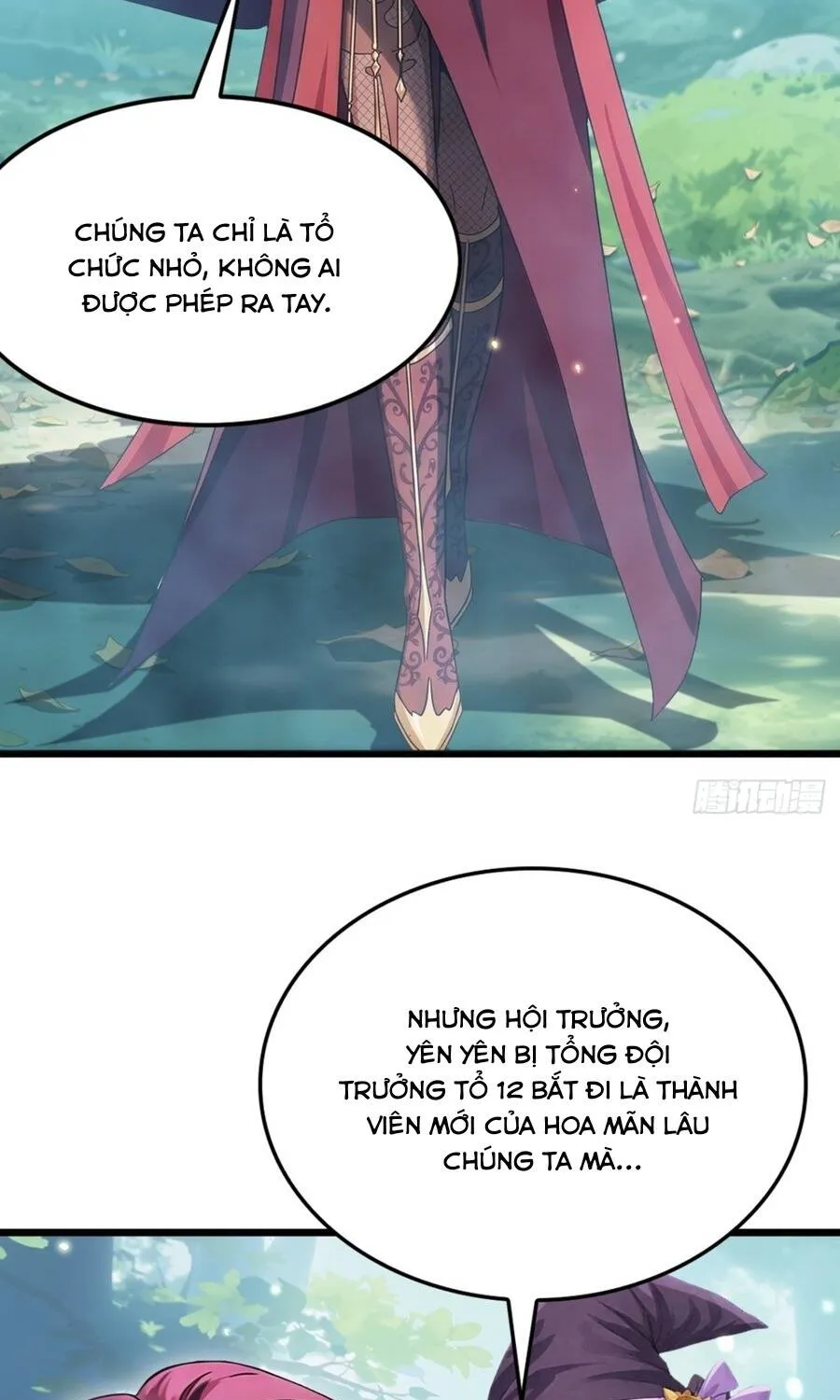 Trò Chơi Sinh Tồn, Ta Độc Chiếm Mạng Lưới Tình Báo Quái Vật Hoang Dã Chap 34 - Next Chap 35