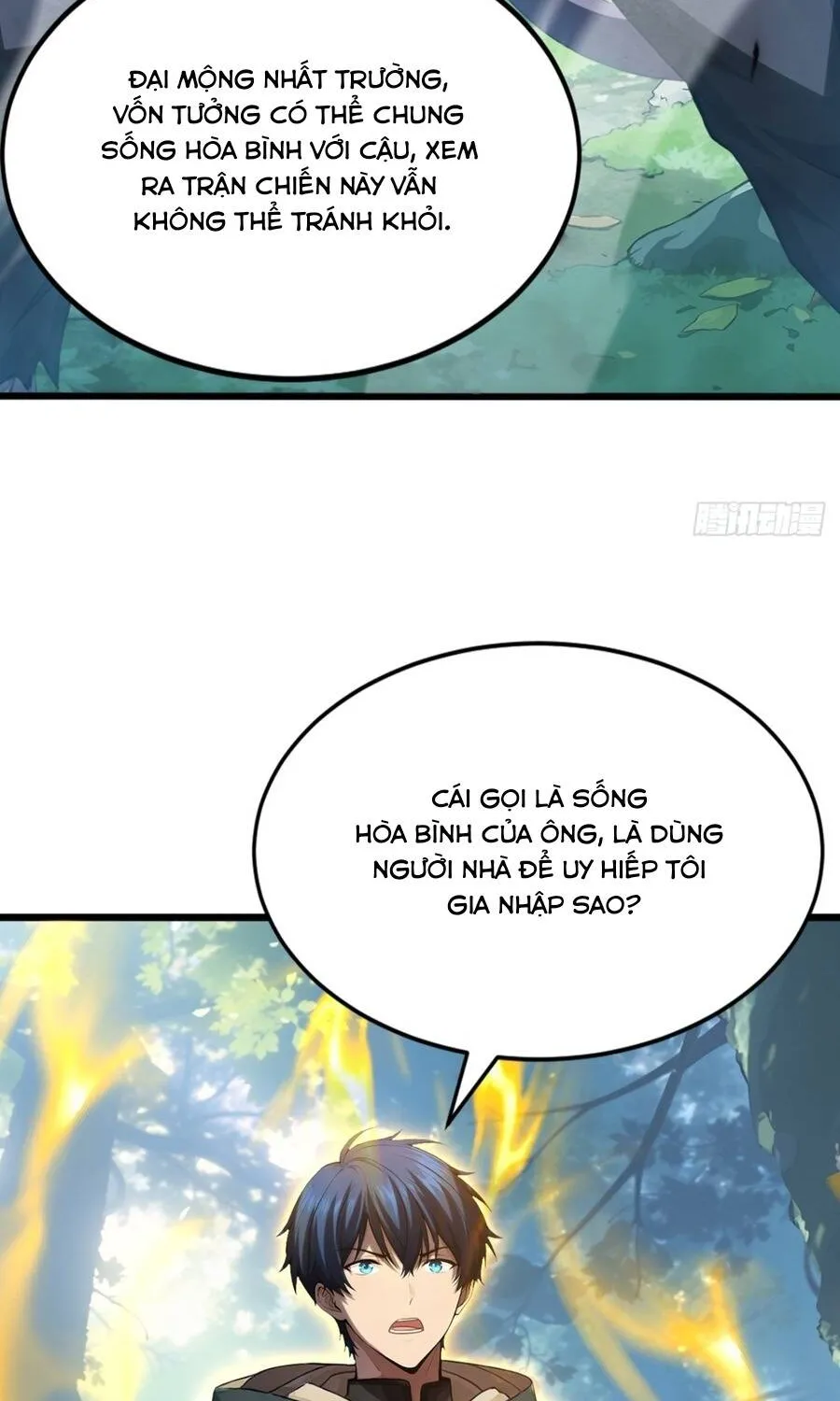 Trò Chơi Sinh Tồn, Ta Độc Chiếm Mạng Lưới Tình Báo Quái Vật Hoang Dã Chap 34 - Next Chap 35