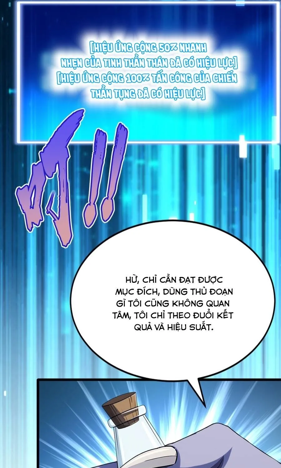 Trò Chơi Sinh Tồn, Ta Độc Chiếm Mạng Lưới Tình Báo Quái Vật Hoang Dã Chap 34 - Next Chap 35