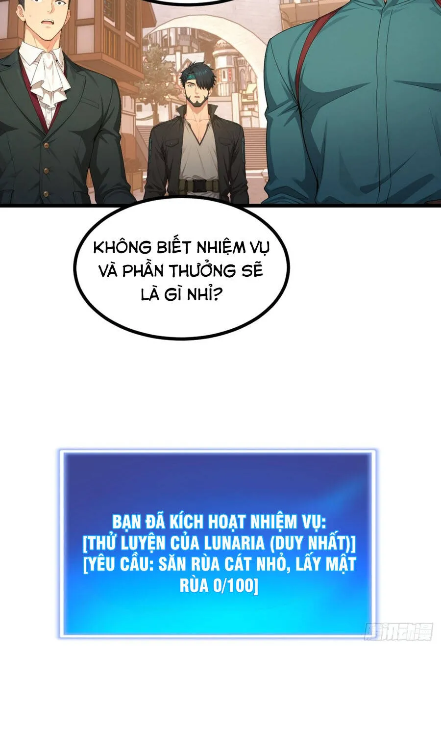 Trò Chơi Sinh Tồn, Ta Độc Chiếm Mạng Lưới Tình Báo Quái Vật Hoang Dã Chap 4 - Next Chap 5