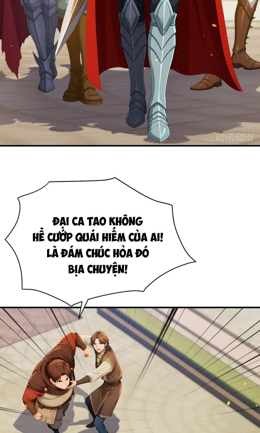 Trò Chơi Sinh Tồn, Ta Độc Chiếm Mạng Lưới Tình Báo Quái Vật Hoang Dã Chap 40 - Next Chap 41