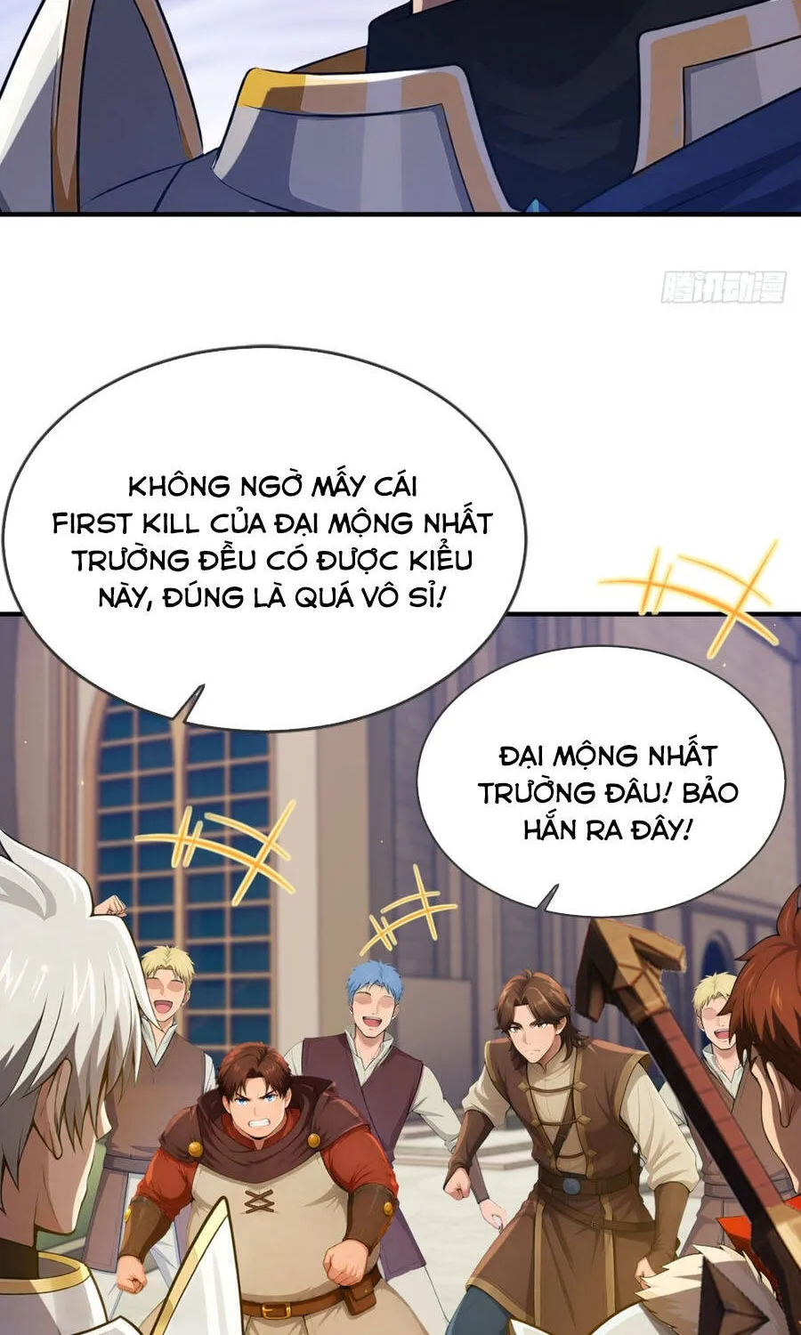 Trò Chơi Sinh Tồn, Ta Độc Chiếm Mạng Lưới Tình Báo Quái Vật Hoang Dã Chap 40 - Next Chap 41