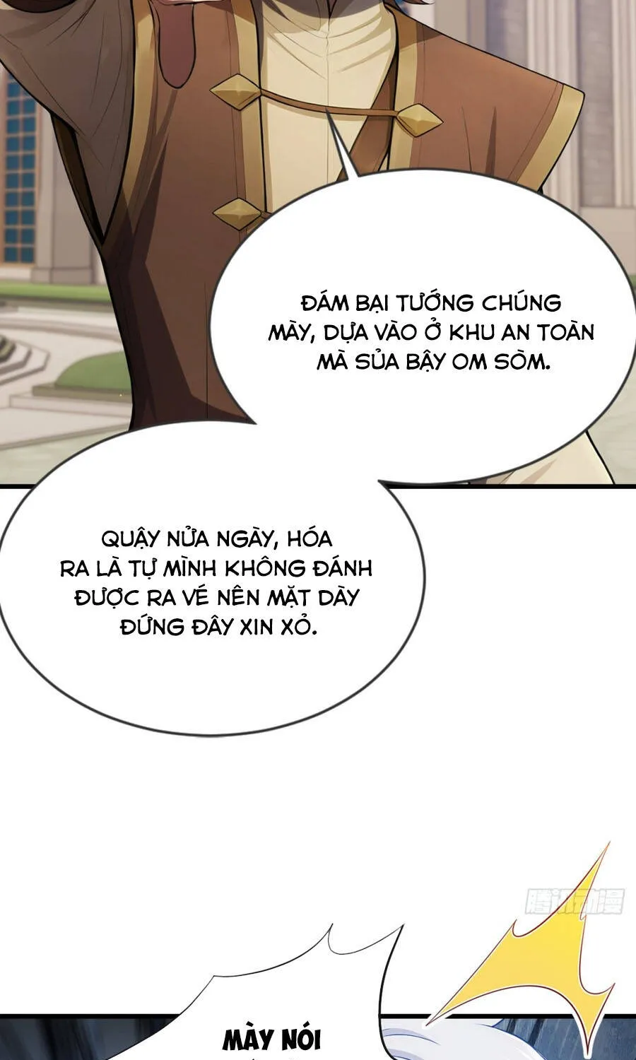 Trò Chơi Sinh Tồn, Ta Độc Chiếm Mạng Lưới Tình Báo Quái Vật Hoang Dã Chap 40 - Next Chap 41