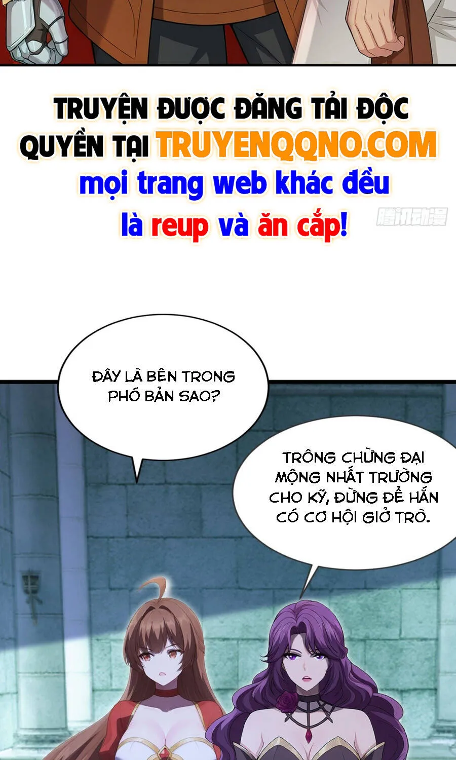 Trò Chơi Sinh Tồn, Ta Độc Chiếm Mạng Lưới Tình Báo Quái Vật Hoang Dã Chap 44 - Next Chap 45