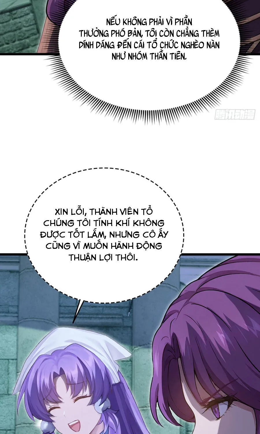 Trò Chơi Sinh Tồn, Ta Độc Chiếm Mạng Lưới Tình Báo Quái Vật Hoang Dã Chap 44 - Next Chap 45