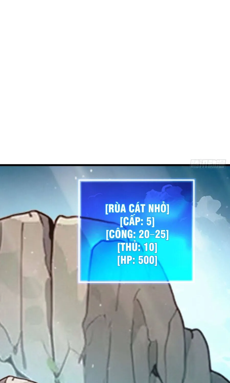 Trò Chơi Sinh Tồn, Ta Độc Chiếm Mạng Lưới Tình Báo Quái Vật Hoang Dã Chap 5 - Next Chap 6