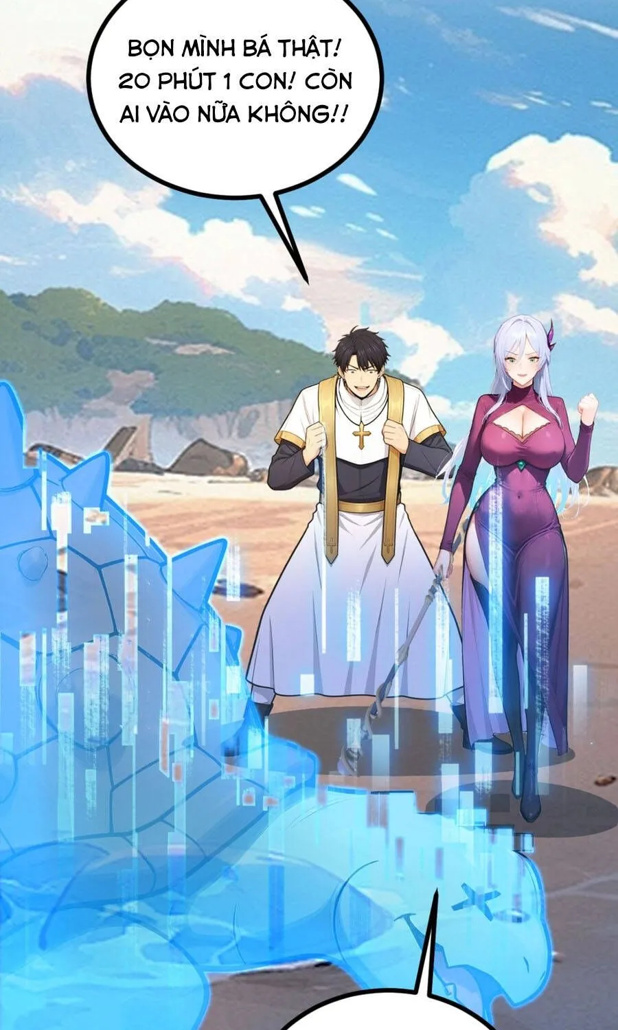Trò Chơi Sinh Tồn, Ta Độc Chiếm Mạng Lưới Tình Báo Quái Vật Hoang Dã Chap 5 - Next Chap 6