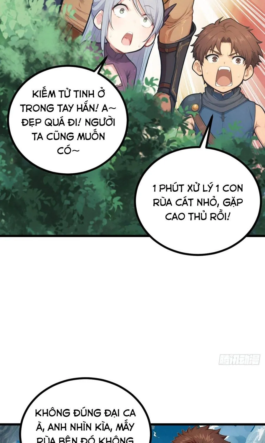 Trò Chơi Sinh Tồn, Ta Độc Chiếm Mạng Lưới Tình Báo Quái Vật Hoang Dã Chap 5 - Next Chap 6