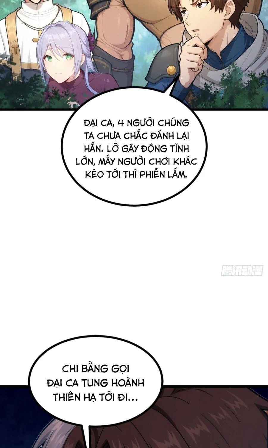 Trò Chơi Sinh Tồn, Ta Độc Chiếm Mạng Lưới Tình Báo Quái Vật Hoang Dã Chap 5 - Next Chap 6