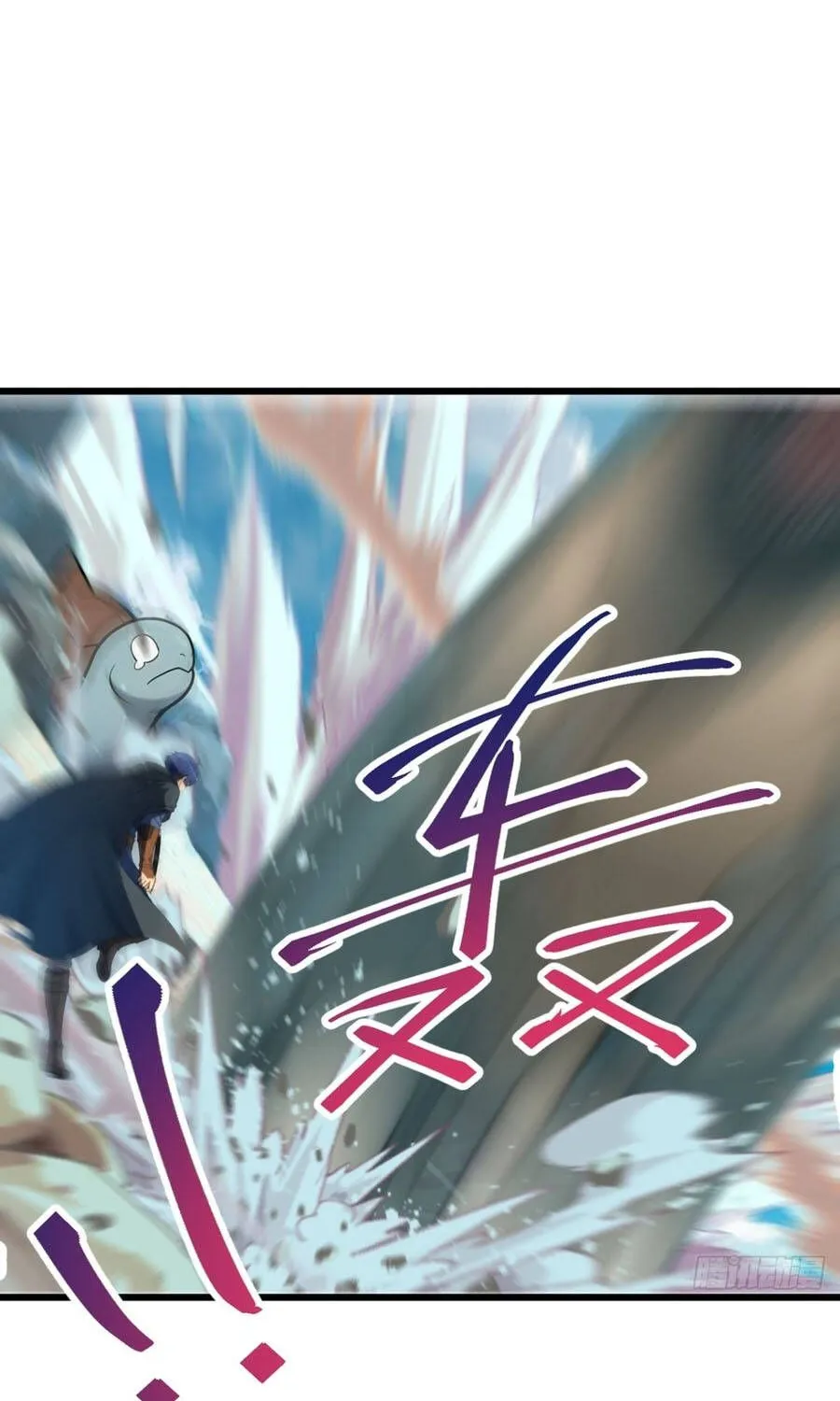 Trò Chơi Sinh Tồn, Ta Độc Chiếm Mạng Lưới Tình Báo Quái Vật Hoang Dã Chap 5 - Next Chap 6