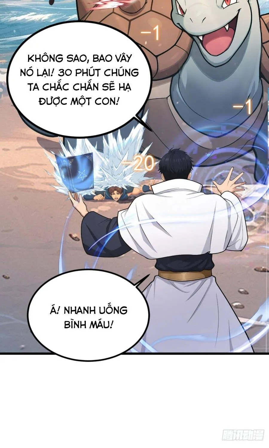 Trò Chơi Sinh Tồn, Ta Độc Chiếm Mạng Lưới Tình Báo Quái Vật Hoang Dã Chap 5 - Next Chap 6