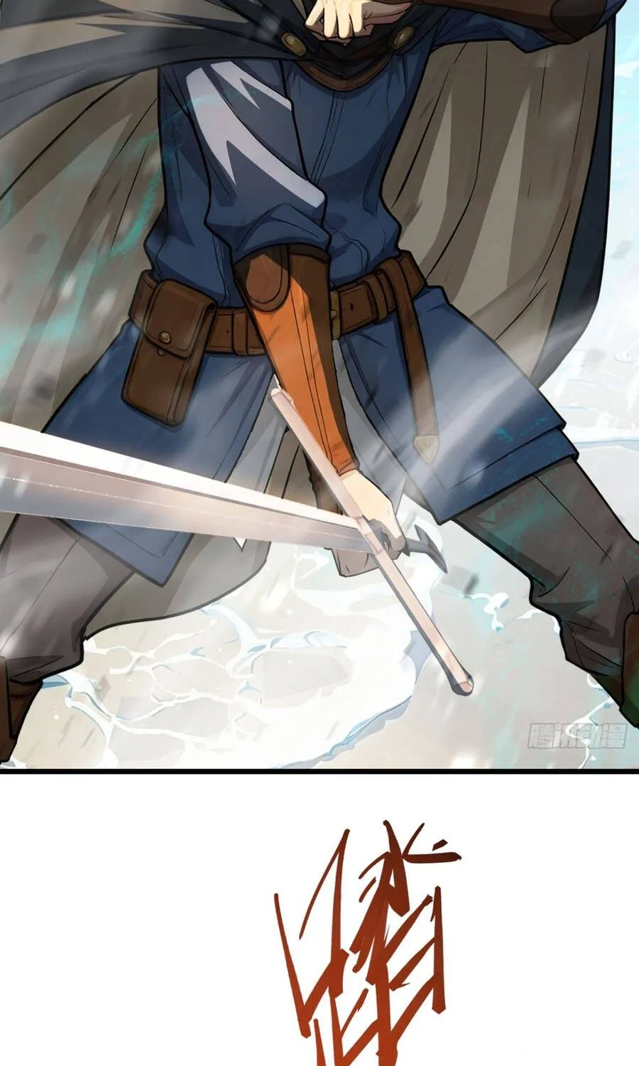 Trò Chơi Sinh Tồn, Ta Độc Chiếm Mạng Lưới Tình Báo Quái Vật Hoang Dã Chap 5 - Next Chap 6
