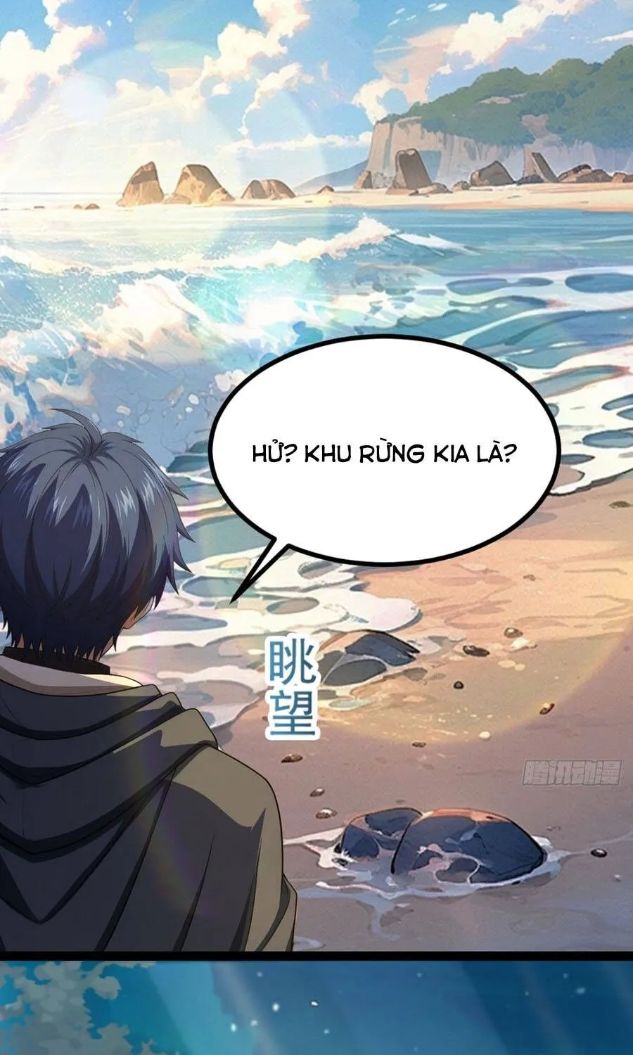 Trò Chơi Sinh Tồn, Ta Độc Chiếm Mạng Lưới Tình Báo Quái Vật Hoang Dã Chap 5 - Next Chap 6