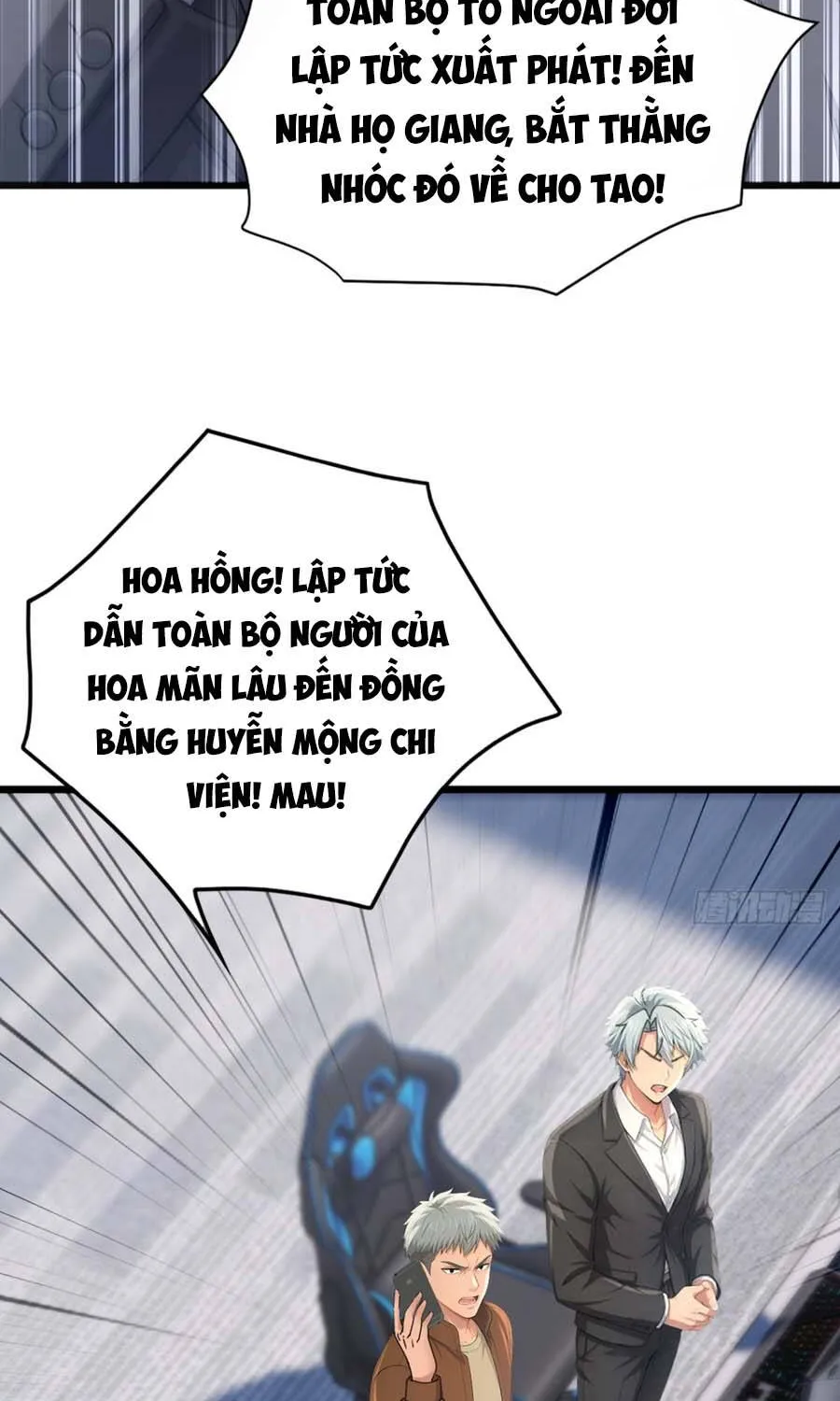 Trò Chơi Sinh Tồn, Ta Độc Chiếm Mạng Lưới Tình Báo Quái Vật Hoang Dã Chap 53.1 - Next Chap 54.1