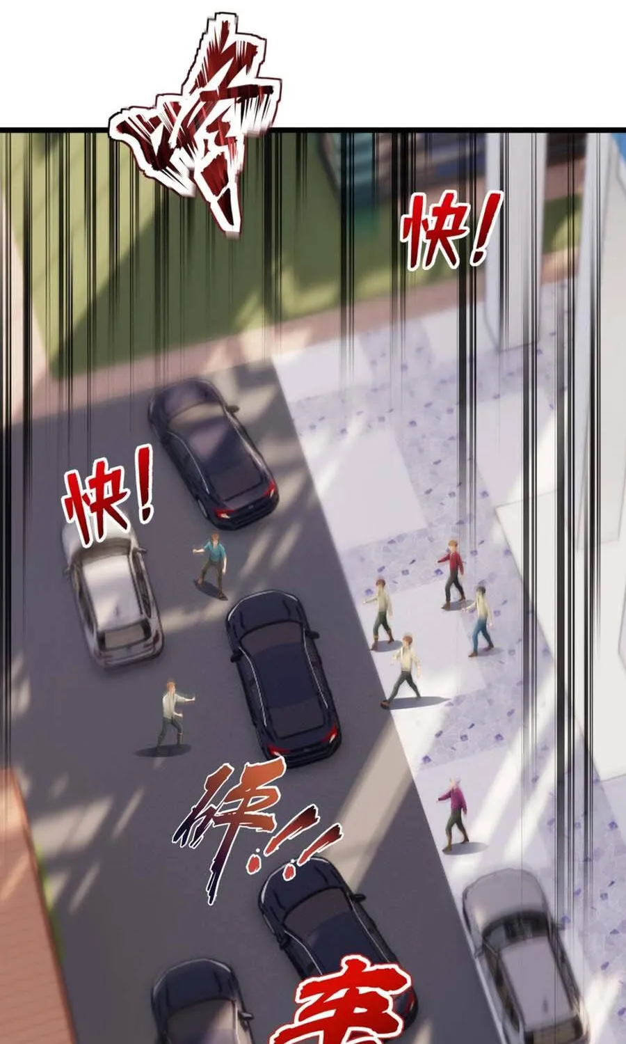 Trò Chơi Sinh Tồn, Ta Độc Chiếm Mạng Lưới Tình Báo Quái Vật Hoang Dã Chap 53.1 - Next Chap 54.1